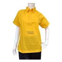 ราคา เสื้อพละโรงเรียนสีเหลืองเข้ม เนื้อผ้าโทเร ชุดพละนักเรียนไซส์ระดับมัธยม (25908453141)