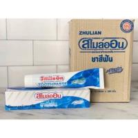 ราคา ยาสีฟันสไมล์ออน ยาสีฟันซูเลียน (25556832954)