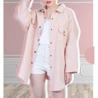 ราคา เสื้อยีนส์ยาว เสื้อคลุม ยีนส์สี jacket jean ยีนส์สีขาว ยีนส์สีเหลือง ยีนส์สีชมพู ยีนส์เขียว (5138264991)