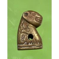 ราคา เครื่องราง เสือหลวงพ่อวงษ์ เสือหล่อโบราณ (18506953154)