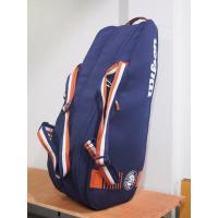 ราคา กระเป๋าใส่เรกเกต Wilson ของแท้ 100% จำนวน 2 ช่องใหญ่ สะพายข้าง ทรงสวย สภาพ 95% (8098827281)