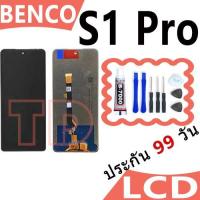 ราคา หน้าจอ LCD Display จอ + ทัช Benco S1Pro อะไหล่มือถือ อะไหล่ จอพร้อมทัชสกรีน Benco S1 pro (26219558254)
