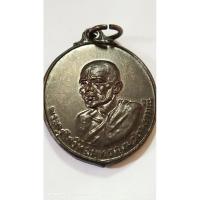 ราคา เหรียญหันข้างหลวงพ่อเนื่องรุ่น2 ปี2512ครบ5รอบเนื้อทองแดงพิมพ์ชัดลึกบูชาจากวัดสวยมากได้พระตรงปก (26916082009)