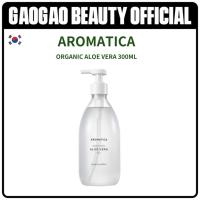 ราคา Aromatica ORGANIC ALOE VERA 300ML (27308127693)