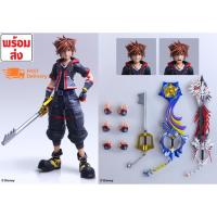 ราคา ✅ (พร้อมส่ง) ราคาพิเศษ สินค้าแท้ Kingdom Hearts III Play Arts Kai Sora Ver.2 DX Edition (25305556286)