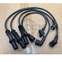 ราคา PERODUA KANCIL / DAIHATSU MIRA L2 TURBO IGNITION SPARK PLUG CABLE WIRE ( BIG PIN ) ใหม่ 100% (53603566997)