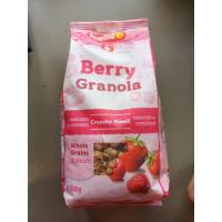 ราคา Familia Berry Granola ธัญพืช อบกรอบ รสราสพ์เบอร์รี่ และ สตรอเบอร์รี่ 500 กรัม (8083561754)