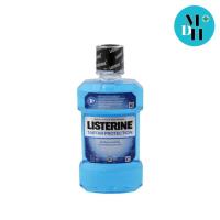 ราคา Listerine Tartar น้ำยาบ้วนปาก ลิสเตอรีน สีฟ้า 80 / 250 ml ลดการสะสมของหินปูน (1245574758)