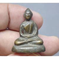 ราคา พระกริ่ง ฝีพระหัตถ์ สมเด็จย่า ปี 2515 นิยม หายาก สภาพสวย แท้ดูง่าย รับประกันแท้ % #วัตถุมงคล#พระเครื่อง #พระบูชา (17068373764)