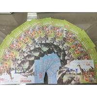 ราคา บัตรซาฟารีเวิลด์ ราคาถูก (15131225541)