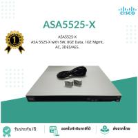 ราคา ASA5525-X Cisco ASA 5500 Series Firewall Edition Bundle Cisco ASA 5500 Edition Bundle ASA5525-K9 ASA 5525-X wi (24164270525)