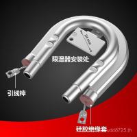 ราคา ดิสก์เครื่องทําความร้อนหลอดความร้อนยู สากลชาอลูมิเนียมเครื่องดื่มไฟฟ้าอุปกรณ์เสริมหลอดความร้อนเครื่องชงกาแฟหลอดความร้อนเครื่องชงกาแฟประเภท เค23ล (45055616529)