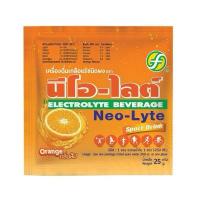 ราคา Neo-Lyte เครื่องดื่มเกลือแร่ รสส้ม 25 กรัม ผงเกลือแร่ sport drink กลิ่นส้ม 1 ซอง/กล่อง#508 (29980702478)