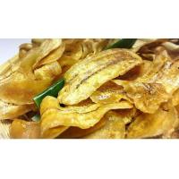 ราคา กล้วยฉาบ รสหวาน รสเค็ม ใหม่อบกรอบแผ่นบางไร้น้ำมัน (200กรัม) (10624082602)