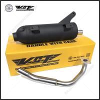 ราคา ท่อผ่าหมก VCT รุ่น Scoopy i , Zoomer X, Mio Fino มีให้เลือกหลายรุ่น ปีแรก-ปัจจุบัน มี มอก. 341-2543 (7764430138)