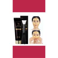 ราคา [RiRe] มาส์กยกกระชับผิวหน้า พรีเมี่ยม สีทอง 24 ชิ้น 50 กรัม (18881184928)