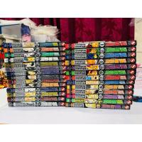 ราคา แขนกลคนแปรธาตุ 1-27จบ สภาพสะสมสวยๆ (27625308414)