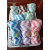 ราคา ผ้าเช็ดตัวผืนเล็กลายทางคละสี1ผืน (42761228634)