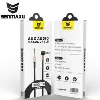 ราคา สาย AUX SENMAXU-102 คุณภาพสูง (2161692636)