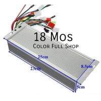 ราคา กล่องควบคุม controller 48v60v72v84v100v 1500w2000w มอเตอร์Brushles จักรยานไฟฟ้าสามล้อไฟฟ้าสกู๊ตเตอร์ไฟฟ้าอะไหล่ (27580479390)