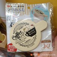 ราคา ฝาปิดแก้วลายคิตตี้เป็นแบบหนีบเปิดปิด น่านักม๊ากกกก (14297912815)