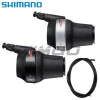 ราคา Shimano Nexus SL-C7000 5 สปีด Revoshift Twist Shifter ด้านขวาสำหรับเกียร์ภายใน.Internal-5E (42157425345)