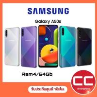 ราคา Samsung A50s ram4/64gb (5815524805)