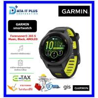 ราคา Garmin สมาร์วอทซ์ รุ่น Forerunner 265S Music, Black, AMOLED (25562529829)