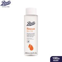 ราคา Boots Rescue Skin Oil 250Ml บู๊ทส์ เรสคิว สกิน ออยล์ 250 มล. (25231200962)