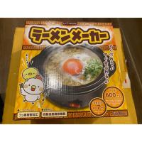 ราคา 110v หม้อไฟฟ้า กระทะไฟฟ้า หม้อต้มไฟฟ้า หม้อทอดไฟฟ้า (52200952174)