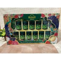 ราคา แบรนด์ซุปไก่สกัด 462 มล. เซ็ทของขวัญ (50304549365)