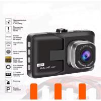 ราคา GOOD กล้องติดรถยนต์ FUL HD CAR DVR รุ่น T626(สินค้าเป็นโลหะลง) (1221463083)