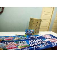 ราคา Nilahเครปเย็น เครปเย็นราคาส่ง (13518096329)