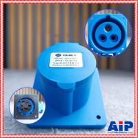 ราคา ปลั๊กS413 3ขาตัวเมียฝัง 16Aสีฟ้า ปลั๊กS 413 เต้ารับแบบฝัง ตัวเมียแบบฝัง ปลั๊กตัวเมีย ปลั๊กตัวเมียแบบยึดน็อต ปลั๊กS-413 (7643527177)