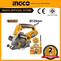 ราคา INGCO เครื่องเซาะร่องกรีดผนัง 5" WLC15008 (5896587303)