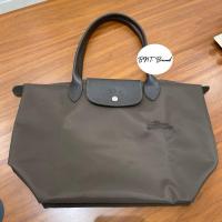 ราคา NEW COLLECTION 2025(แท้ 100% จาก King Power) Longchamp Green Collection สี Terre สีใหม่ล่าสุด (29923451751)