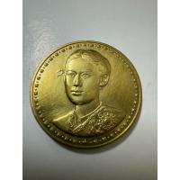 ราคา เหรียญพระเทพฯ รพ.จุฬา ครบ 72 ปี (23957915498)