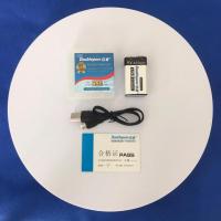 ราคา ถ่านชาร์จ Li-ion 9 V 650mAh USB (23237491394)