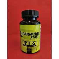 ราคา L-Carnitine X500 Dietary Supplement (52053493034)