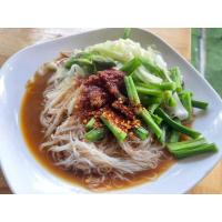 ราคา ขนมจีนอบแห้งเรณูนคร เส้นขนมจีนอบแห้ง ข้าวปุ้นเรณูนคร เส้นเล็กเหนียวนุ่ม ขนมจีนแห้งนครพนม (22181408108)