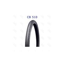 ราคา ยางนอกขอบลวด camel 26x1.75 CB 510 1 เส้น (16939754820)