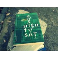 ราคา หนังสือ - ร้านรักษาตัวเอง - (แจน ตุลé) - เต่าแดน (57002800537)