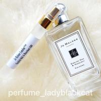 ราคา Jo Malone english oak & hazelnut EDC (19141304798)