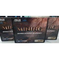 ราคา ASUS b250 mining expert 19 gpu +cpu g4600 *มือสอง* (9965699566)