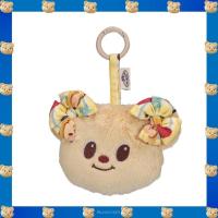 ราคา Butterbear พร้อมส่ง NaRaYa x Butterbear พวงกุญแจน้องเนย ของแท้จากshop (25591986724)