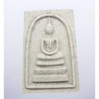 ราคา พระแท้ ทั้งร้าน พระสมเด็จ พิมพ์ใหญ่ บูชาครู59 ครูบากฤษณะ ตะกรุดคู่ จีวร (KP1171) (19951591093)