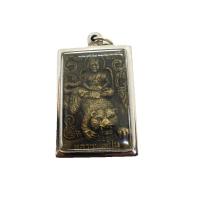 ราคา **33** หลวงพ่อเปิ่นนั่งเสือ วัดบางพระ นครปฐม หลังหนุมาน ปี 2541 /Reverend Father Pern, Wat Bang Phra dee (45053700516)