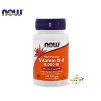 ราคา Now Foods Vitamin D-3 High Potency 5,000 IU 120 Softgels วิตามินดี 3 (120 เม็ด) (9188505474)