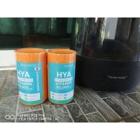 ราคา Z-ME VITAMIN C 50,000 mg (16521164594)