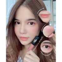 ราคา ลิป ทาได้ทั้ง แก้ม ตา ปาก KOTA TINT lip matte made in Korea kota lip ลิปทิ้นท์ (7052248388)